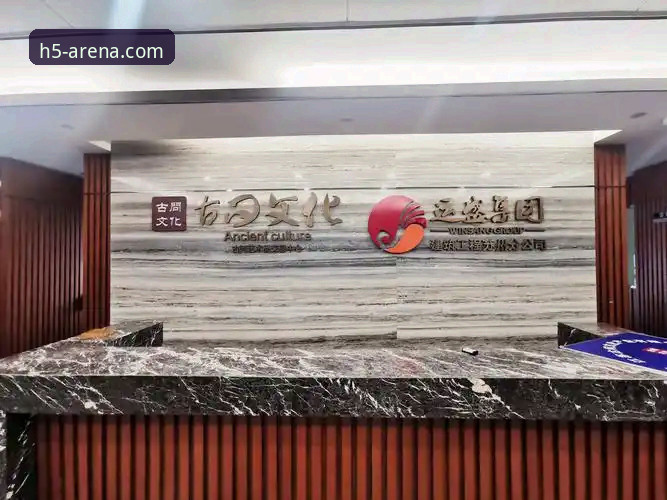 华体会体育平台最新动态：完整下载安装教程与使用指南