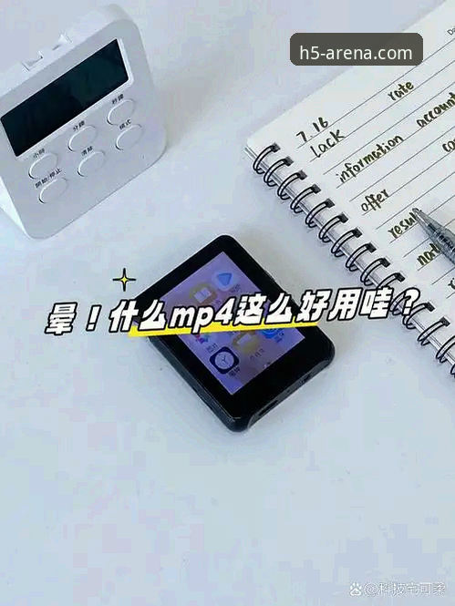 华体会app下载 华体会app下载实用指南:从平台选择到流畅体验的全流程解析