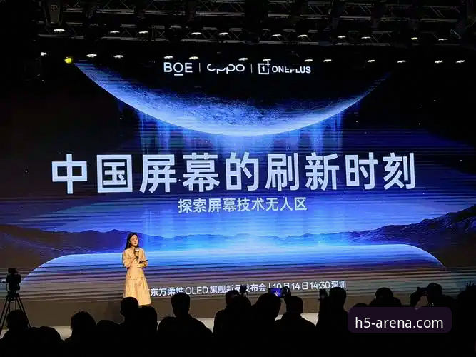 华体会官方网站下载 vs. 第三方渠道：哪个才是你的正确入口？