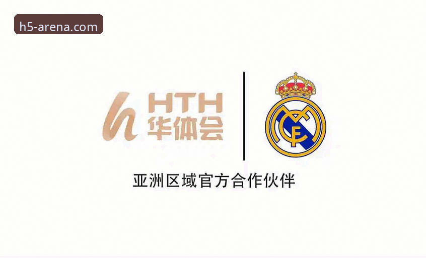 华体会最新活动 华体会体育平台最新活动实用指南:老用户教你玩转福利与功能