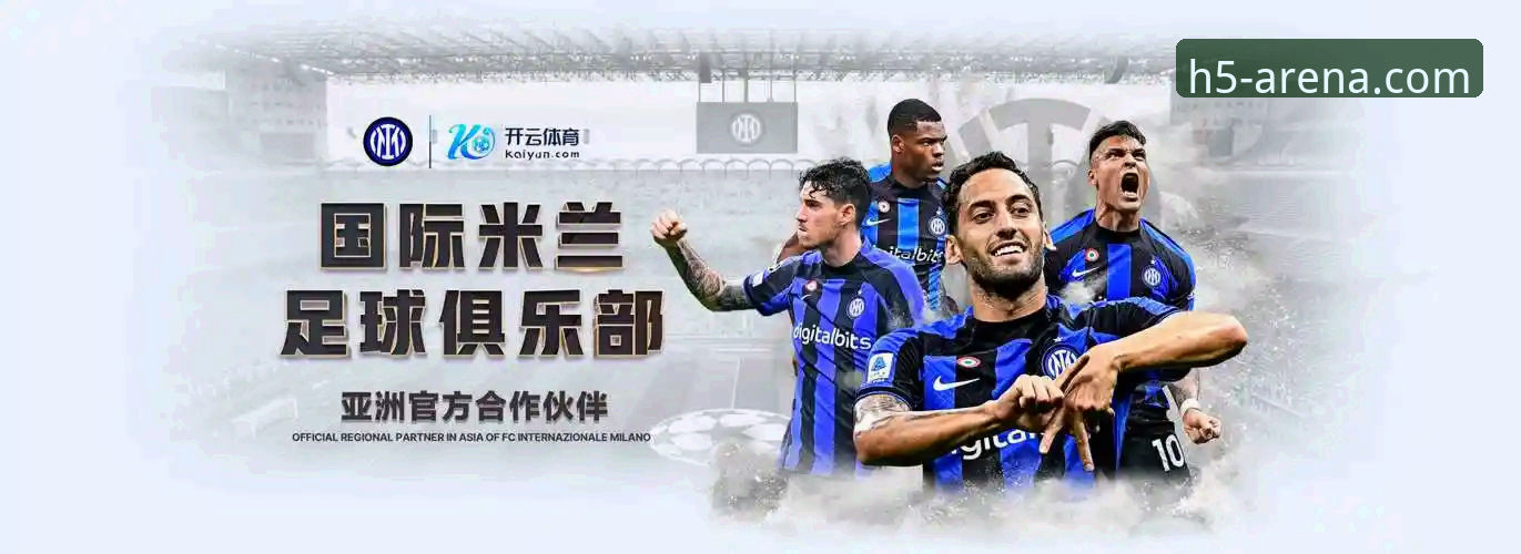 华体会体育app下载安装 华体会体育平台发布全新App下载安装指南,用户体验与市场渗透率双提升