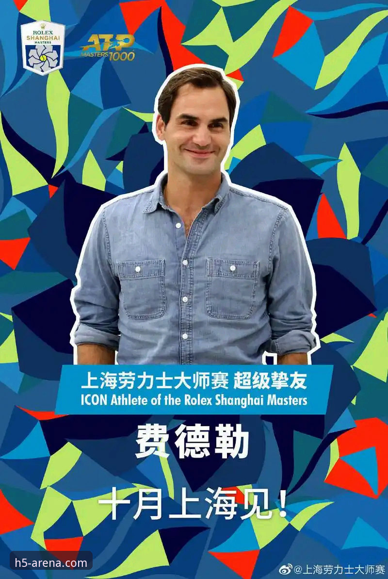 华体会赛事资讯 华体会体育平台最新动态:全新赛事资讯功能上线,新手用户操作指南